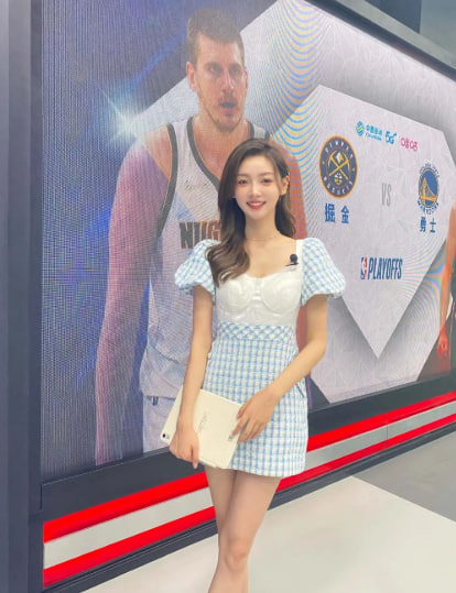 切尔西微博信使追踪明星最新动态